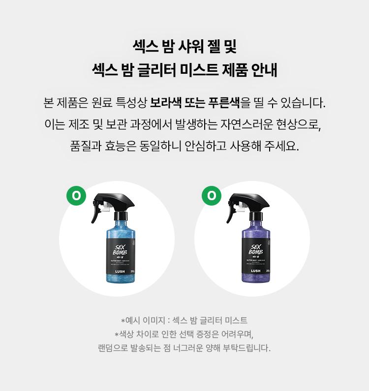 제품배너이미지