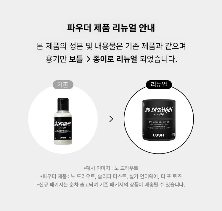 제품배너이미지