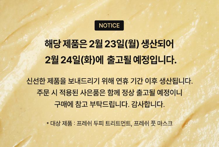 제품배너이미지