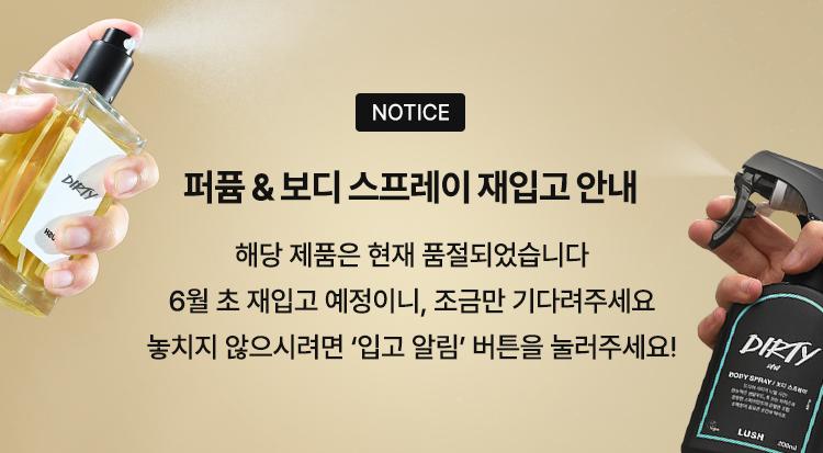 제품배너이미지