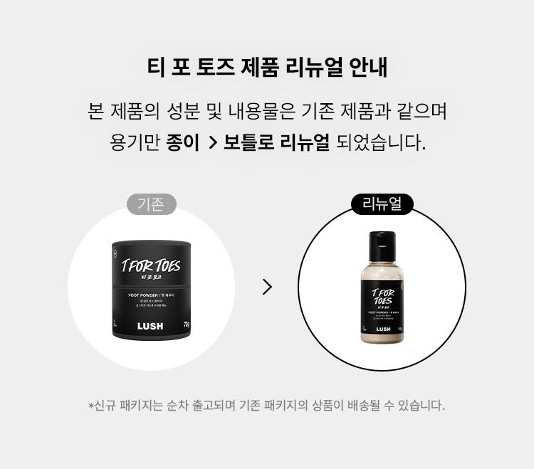 제품배너이미지