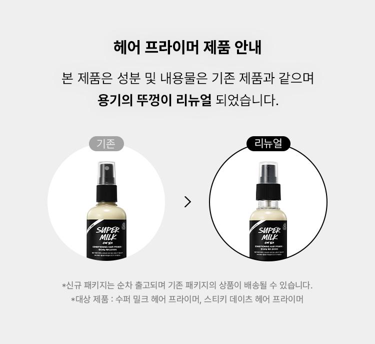 제품배너이미지