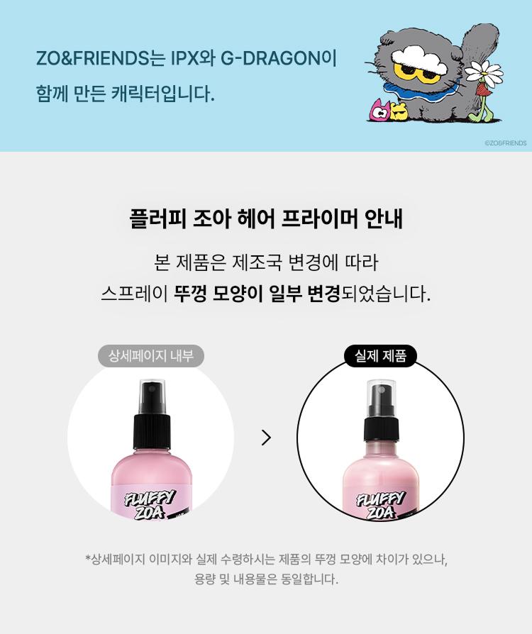 제품배너이미지