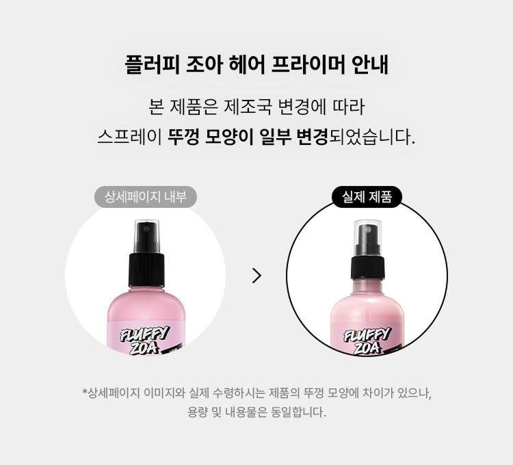 제품배너이미지