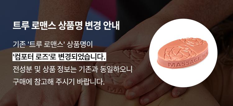 제품배너이미지
