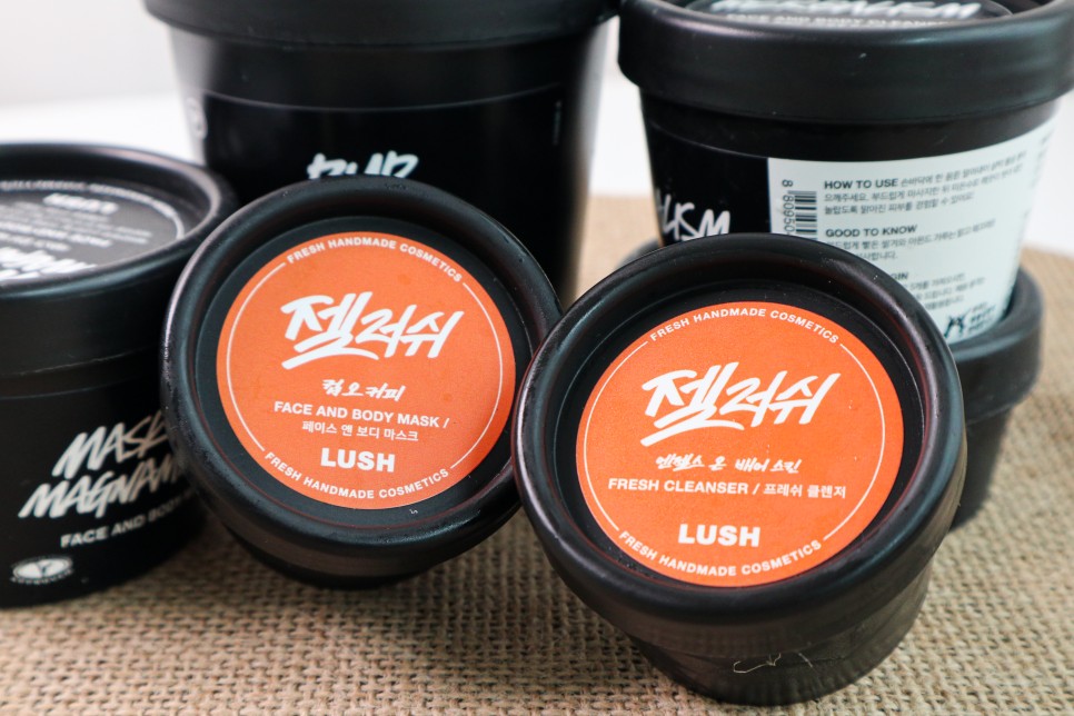 LUSH 공식 온라인 스토어 Lush 공식 온라인 스토어