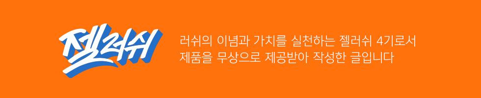 BN_jealLush_084231.jpg