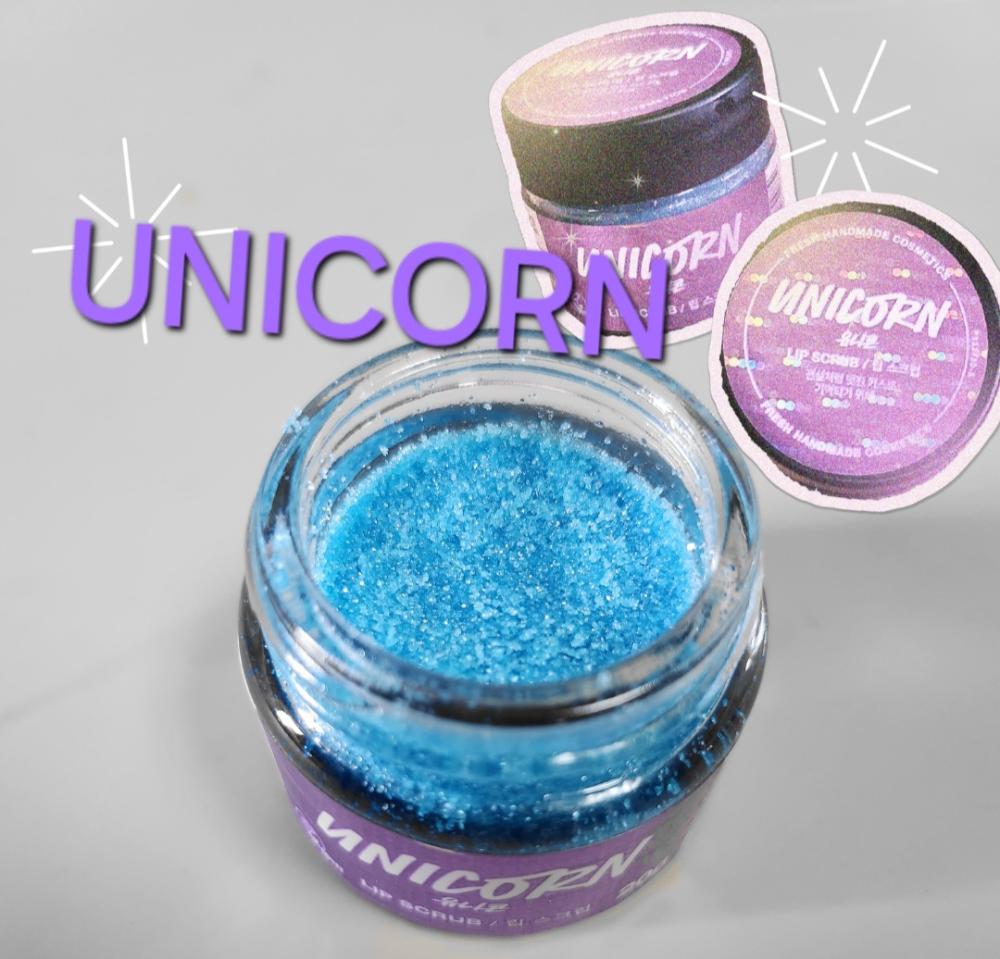 함께 탕후루 입술 만들어요~ 러쉬 립스크럽 유니콘