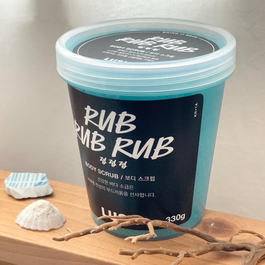 바다의 향기를 담은 보디 스크럽 <RUB RUB 럽럽럽> 후기