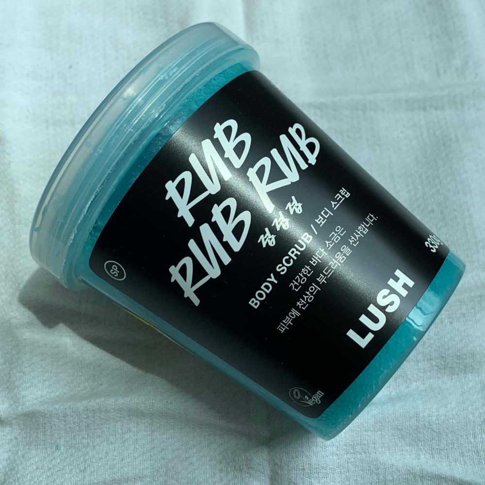 러쉬 럽럽럽 보디 스크럽 - 스크럽과 샤워를 한번에!
