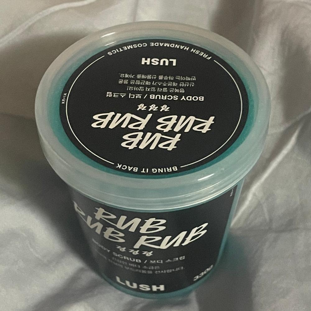 여름철 청량한 럽럽럽 스크럽 후기