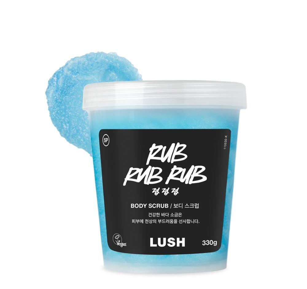 파랑 파도 속에 빠지는 시간