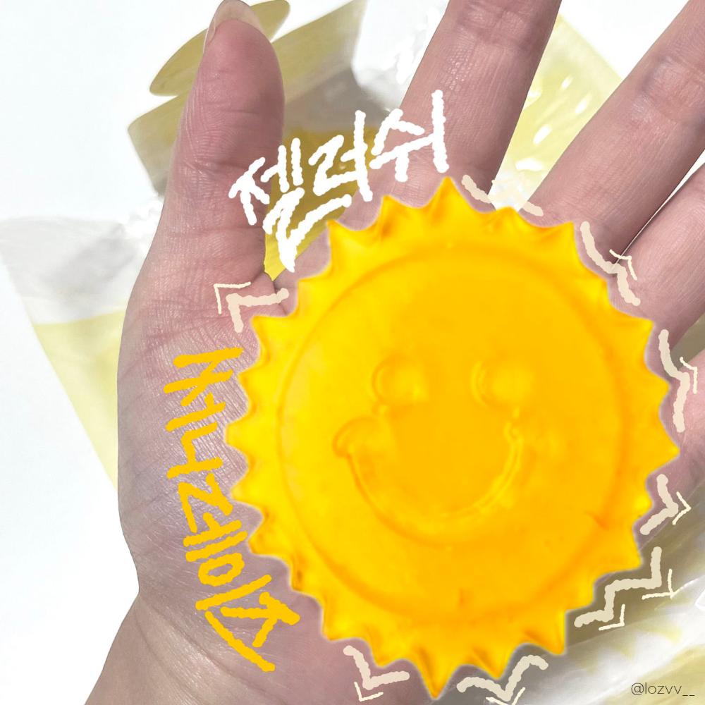 이제는 OOO을 챙겨야 할 때