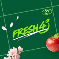 4월 딱 4일간 만나는 FRESH 4!