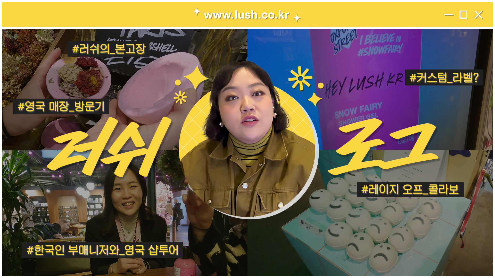 해피피플 콘텐츠