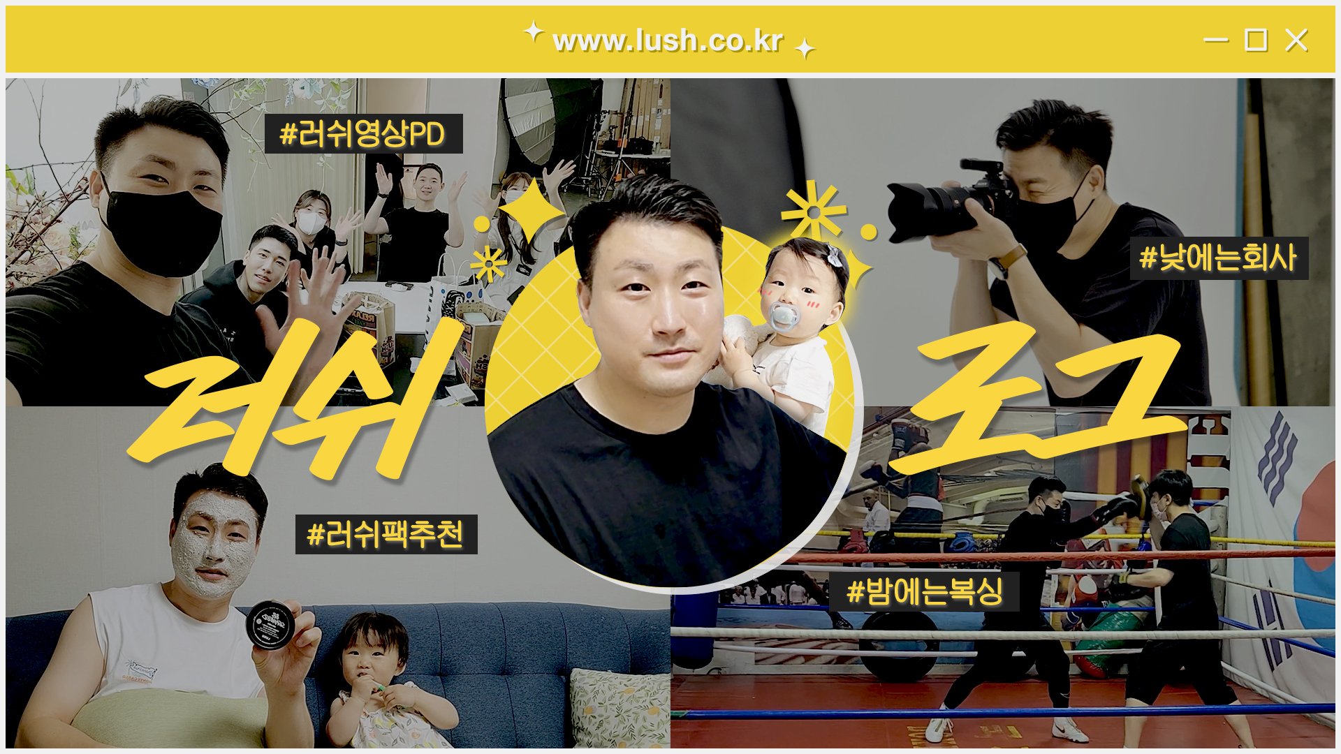 해피피플 콘텐츠