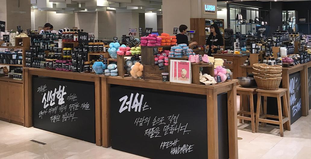 신세계백화점 천안아산점