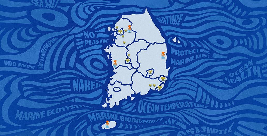 두물머리 특별전