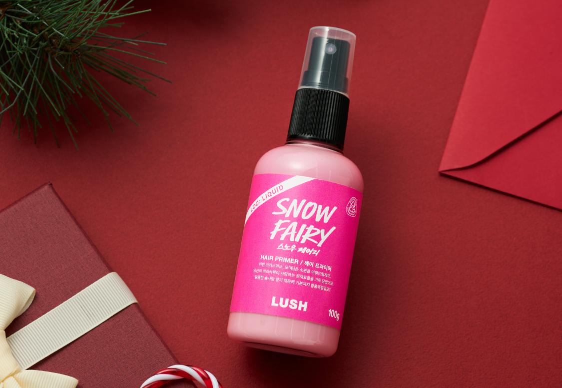 우는 아이를 위한 크리스마스